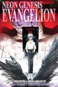Book Cover for Neon Genesis Evangelion. 4 by Yoshiyuki Sadamoto