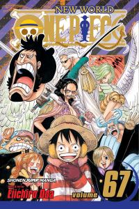 Book Cover for Cool Fight by Eiichiro Oda