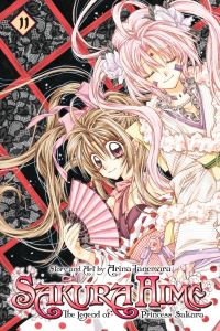 Book Cover for Sakura Hime 11 by Arina Tanemura
