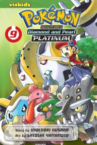 Book Cover for Diamond and Pearl, Platinum. 9 by Hidenori Kusaka