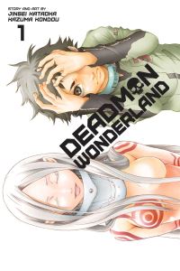 Book Cover for Deadman Wonderland by Jinsei Kataoka, Stan