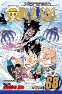 Book Cover for Pirate Alliance by Eiichiro Oda