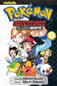 Book Cover for Black & White. 1 by Hidenori Kusaka