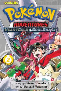 Book Cover for HeartGold & SoulSilver. 2 by Hidenori Kusaka