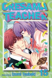 Book Cover for Oresama Teacher. Vol. 15 by Izumi Tsubaki