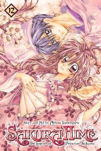 Book Cover for Sakura Hime 12 by Arina Tanemura