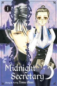 Book Cover for Midnight Secretary by Tomu Ohmi, Joanna Estep,   JN Productions