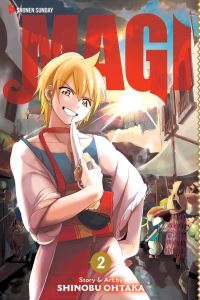 Book Cover for Magi 2 by Shinobu Otaka