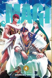 Book Cover for Magi 4 by Shinobu Otaka
