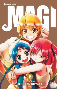 Book Cover for Magi 8 by Shinobu Otaka