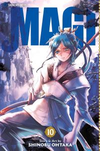 Book Cover for Magi 10 by Shinobu Otaka