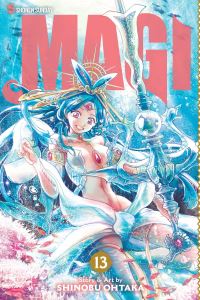 Book Cover for Magi 13 by Shinobu Otaka
