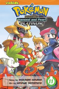 Book Cover for Diamond and Pearl, Platinum. 11 by Hidenori Kusaka