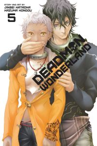 Book Cover for Deadman Wonderland. 5 by Jinsei Kadokawa