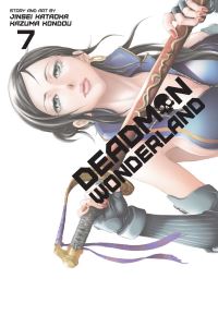 Book Cover for Deadman Wonderland. 7 by Jinsei Kadokawa