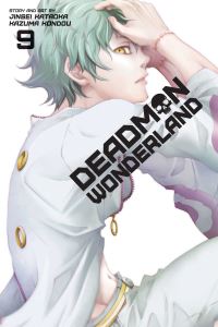 Book Cover for Deadman Wonderland. 9 by Jinsei Kadokawa