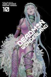Book Cover for Deadman Wonderland. 10 by Jinsei Kadokawa