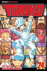 Book Cover for Toriko. 24 by Mitsutoshi Shimabukuro