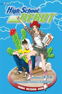 Book Cover for High School Debut. 2 by Kazune Kawahara