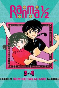 Book Cover for Ranma 1/2. 2 by Rumiko Takahashi