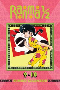 Book Cover for Ranma 1/2. 5 by Rumiko Takahashi