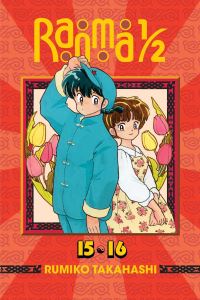 Book Cover for Ranma 1/2. 8 by Rumiko Takahashi