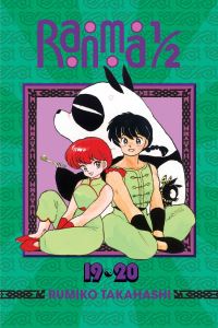 Book Cover for Ranma 1/2. 10 by Rumiko Takahashi
