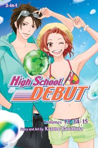 Book Cover for High School Debut. Volumes, 13, 14, 15 by Kazune Kawahara