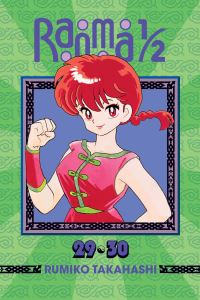 Book Cover for Ranma 1/2. 15 by Rumiko Takahashi