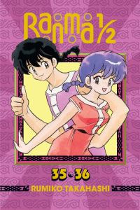 Book Cover for Ranma 1/2. 18 by Rumiko Takahashi