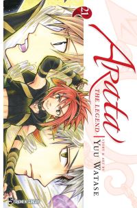 Book Cover for Arata 21 by Yuu Watase