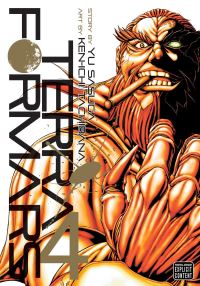 Book Cover for Terra Formars. 4 by Yu Sasuga