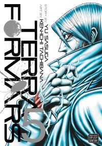 Book Cover for Terra Formars. 5 by Yu Sasuga
