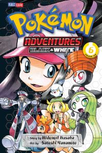 Book Cover for Black & White. Volume 6 by Hidenori Kusaka