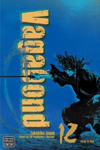 Book Cover for Vagabond. 12 by Takehiko Inoue