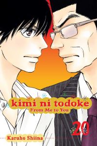 Book Cover for Kimi Ni Todoke Vol. 20 by Karuho Shiina