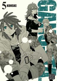 Book Cover for Gangsta. 5 by Kohske