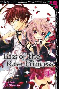 Book Cover for Kiss of the Rose Princess by Aya Shouoto