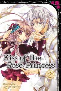 Book Cover for Kiss of the Rose Princess. 2 by Aya Shouoto