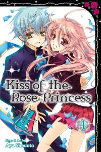 Book Cover for Kiss of the Rose Princess. 4 by Aya Shouoto
