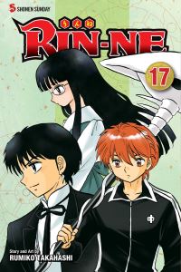 Book Cover for Rin-Ne. Volume 17 by Rumiko Takahashi