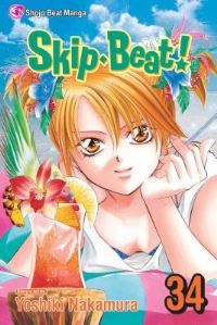 Book Cover for Skip-Beat!, Vol. 34 by Yoshiki Nakamura