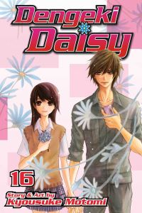 Book Cover for Dengeki Daisy. Vol. 16 by Kyousuke Motomi
