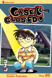 Book Cover for Case Closed. 56 by Gosho Aoyama