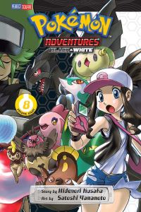 Book Cover for Black & White. Volume Eight by Hidenori Kusaka