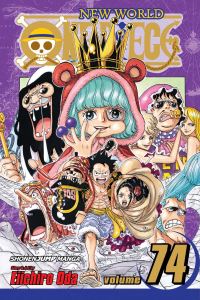 Book Cover for Ever at Your Side by Eiichiro Oda