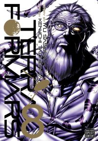 Book Cover for Terra Formars. 8 by Yu Sasuga