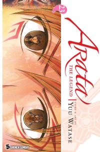 Book Cover for Arata 23 by Yuu Watase
