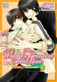 Book Cover for The World's Greatest First Love. Volume 2 by Shungiku Nakamura