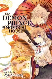 Book Cover for Demon Prince of Momochi House. 3 by Aya Shouoto